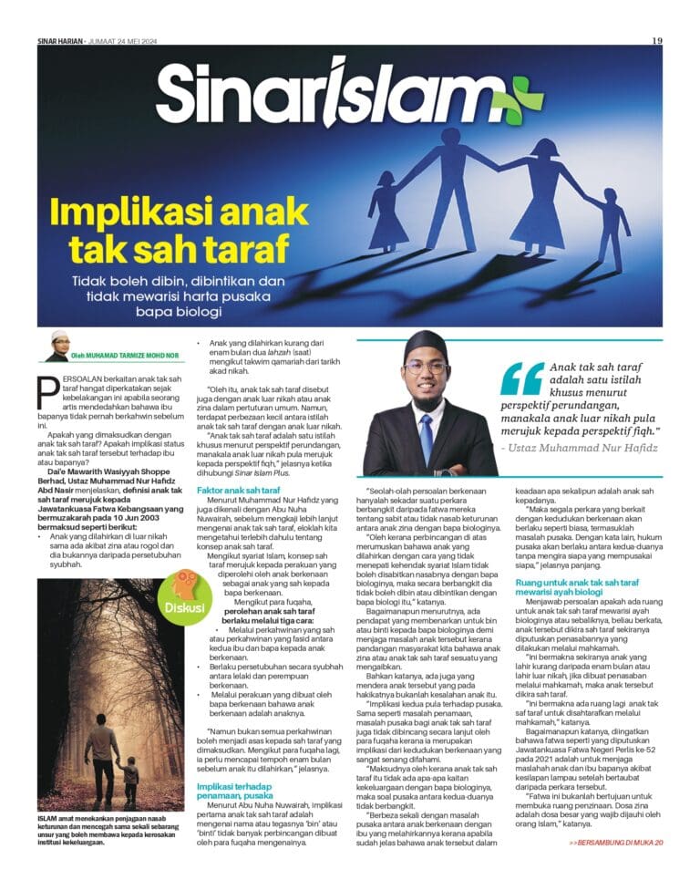 Implikasi Anak Tak Sah Taraf