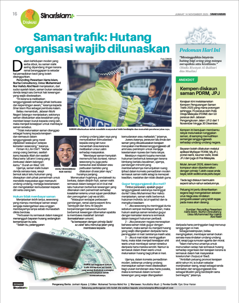 Saman Trafik: Hutang Organisasi Wajib Dilunaskan