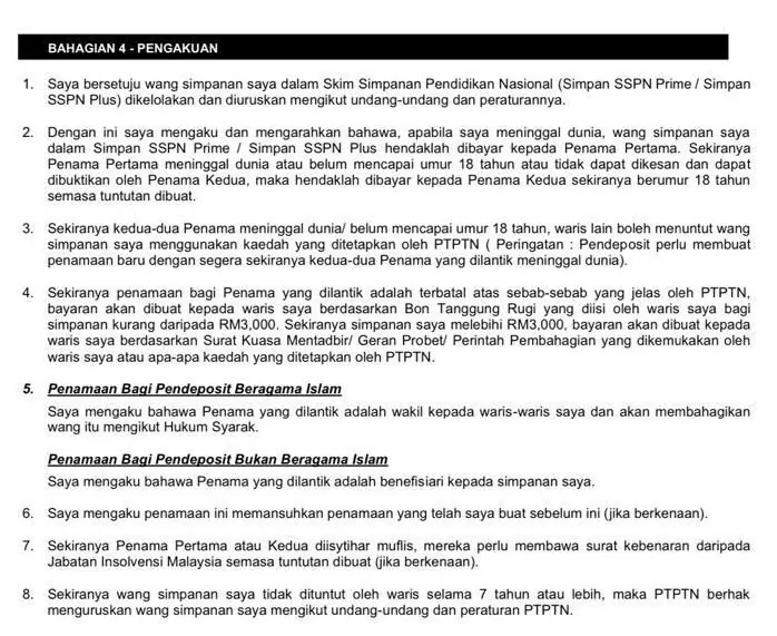 Ringkasan terma dan syarat akaun SSPN, dengan klausa penama ditandakan